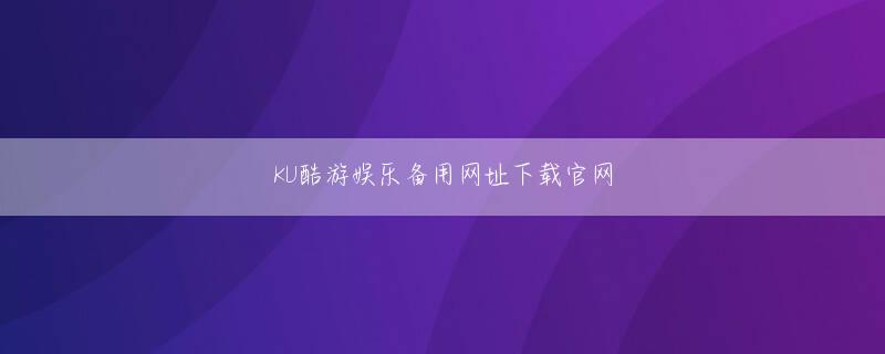 888贵宾会APP会员注册 あとでなりすましに引っかからないように