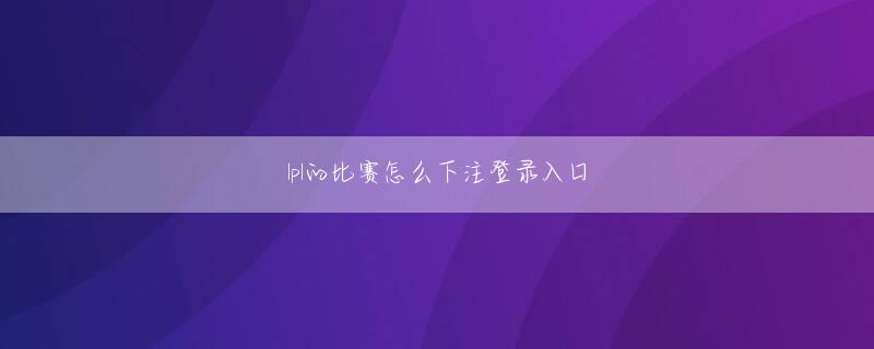 888贵宾会下载APP下载官网 釜山（プサン）社職体育館で開かれたホーム競技で全州ケイ氏（ＫＣＣ）を８６－５９に大破して７勝目（３敗）を上げた