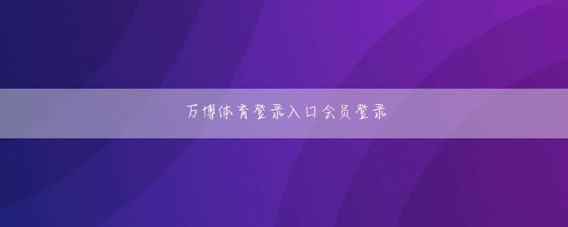 爱游戏AYX马竞合作伙伴会员登录 もちろん、国民の多くは士気も高いですし、自分たちの生活を守るために戦っています