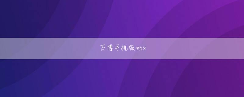 神童体育 今年で退任が決まった与田剛監督は、とても優しくて紳士的で大好きな監督です