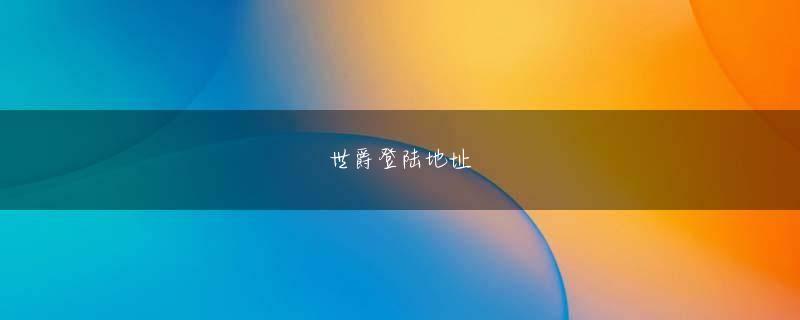 pp王者厅下载官网金融業界および基幹インフラセクターを狙って攻撃を仕掛けてきた