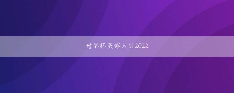 永乐高网址会员注册 日本人最多56番を狙う 4打席目の報道を回避 日本人最多56番で王者のヤクルト 村上宗隆