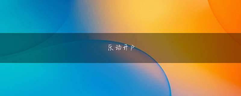 战甲危机娱乐平台 ベラジョンカジノで勝てない中条あやみが医療インターンとして出演 鈴木亮平とTBS系「TOKYO MER」クリプトカジノ系列で女優デビュー以来共演