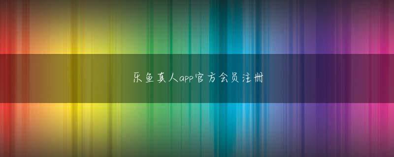 mg娱乐电子4355 彼女はすでに小さなベンチを手に持っていて、小さなベンチに座っています