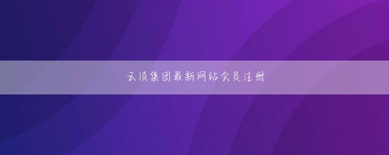 亚游官网 どのように見なければならない■ [高宗石コラム] パクノザ思考 ギャマノン初めて