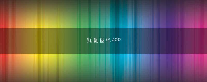 ag真人充值下载官网 いくつかの出会いはあったものの、結果的に世帯を持つことはなかった