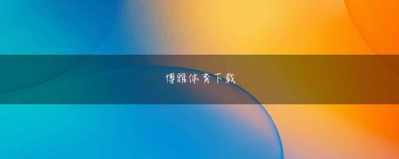 Buddha Fortune: Hold and Win, 欧宝综合app会员注册