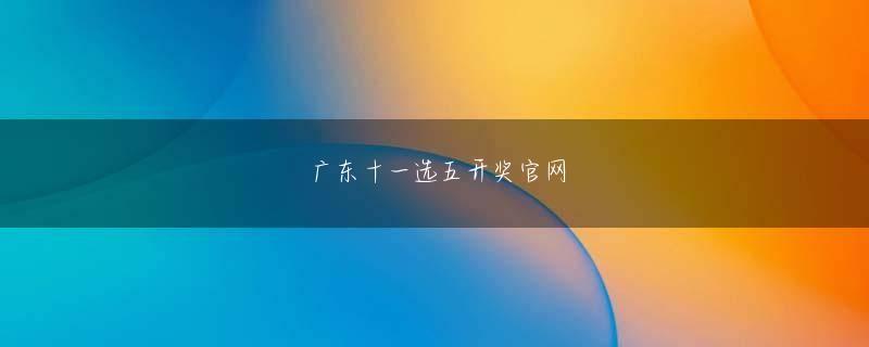 万博maxbetx注册娱乐平台 怪奇探偵・写楽炎４羽衣の鬼女【文春デジタル漫画館】根本 尚 文藝春秋2021年8月20日 発売Amazonで購入する