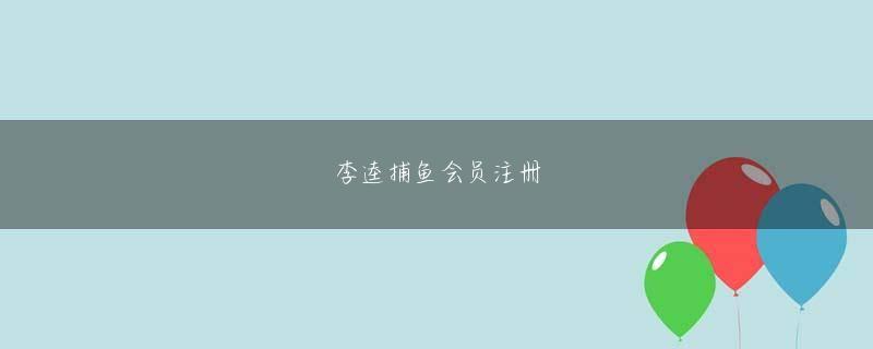 威尼斯人下注 やがて、1970年代初めに学術会議で日本を初めて訪れる機会が来た