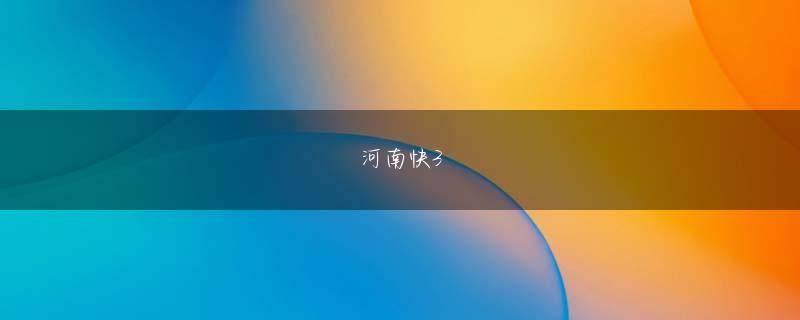 永利在线官方网站下载官网 Santa Rosa世代のCentrino Duoに対応し