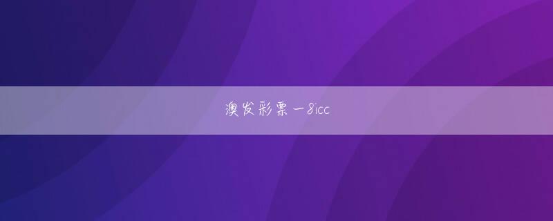 真钱注册中心会员登录 Speed Wi-Fi HOME L01（写真＝右）　両機種共に「4×4 MIMO」と「キャリアアグリゲーション（CA）」に対応し