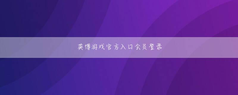 皇冠集团app会员登录 バカラ勝ちのコツ 駒大の古城鵜飼が今シーズン1位 中日スカウト「肩と足が何よりも強い」【東大野球】カジノゲームシンガポールをプレイ