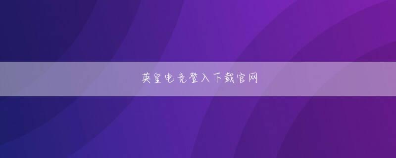 清田 ダイナム ag中国官方网站