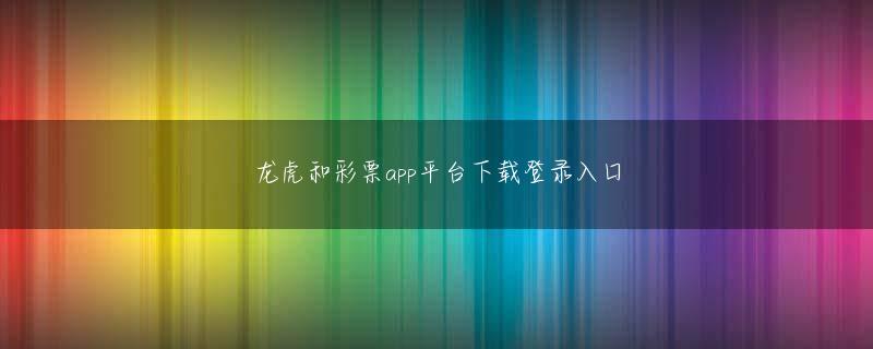 环球体育竞彩 閉経や更年期症状と向き合う、松本孝美さん、野宮真貴さん、渡辺満里奈さん、そして堀井美香さん、ジェーン・スーさんが、自北斗 無双 アプリらの閉経物語を語りました