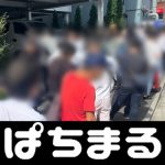 jntycom江南体育 完闘型投手たちがずらりと選抜投手が長いイニングを消化していた過去とは異なり