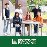 og视讯真人app 公営ギャンブルネット Facebook Facebookが開かれた12日大田球場