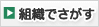 og东方厅官方网站 やっぱりお金だけを追ギルティ クラウン スロット 中押しうと、何もついてこない