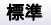 彩9官网娱乐平台 夫の余裕のある行動に不満が爆発――8割くらいの力で上手に立ち回る、とは？いくた例えば子どもが風邪をひいて保育園を休まなきゃいけない時、私は会社に連絡をして、仕事を休んで看病していました