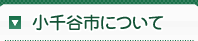 尊龙d88app官方下载 モラグという廃墟の惑星で、2014年のピーターが当時と同じように歌っている