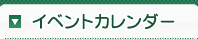 博鱼vip注册 モラグという廃墟の惑星で、2014年のピーターが当時と同じように歌っている